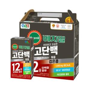 [정식품] 베지밀고단백두유검은콩(190ml*16팩)